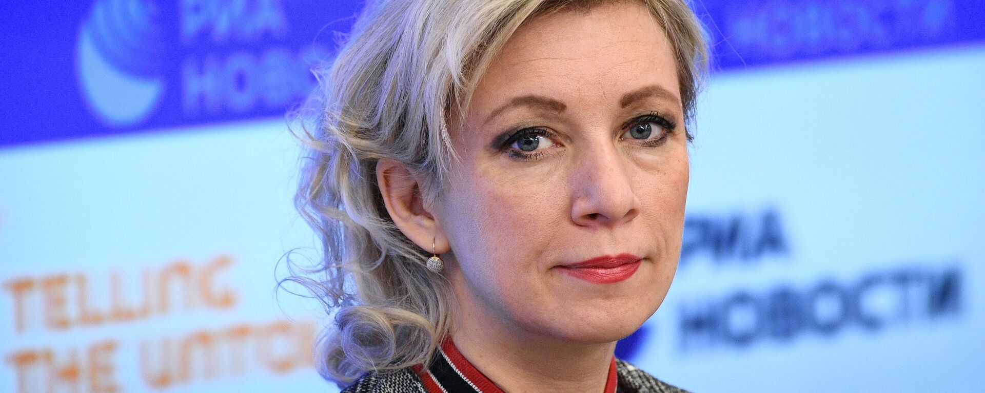 Rusya Dışişleri Bakanlığı Sözcüsü Mariya Zaharova - Sputnik Türkiye, 1920, 19.02.2025