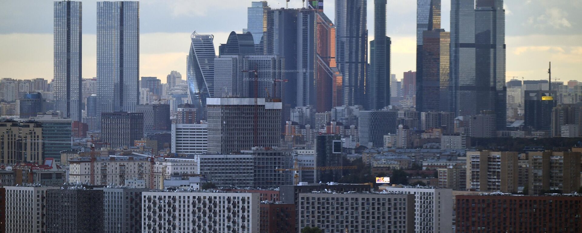 Moscow City gökdelen - Sputnik Türkiye, 1920, 09.06.2025