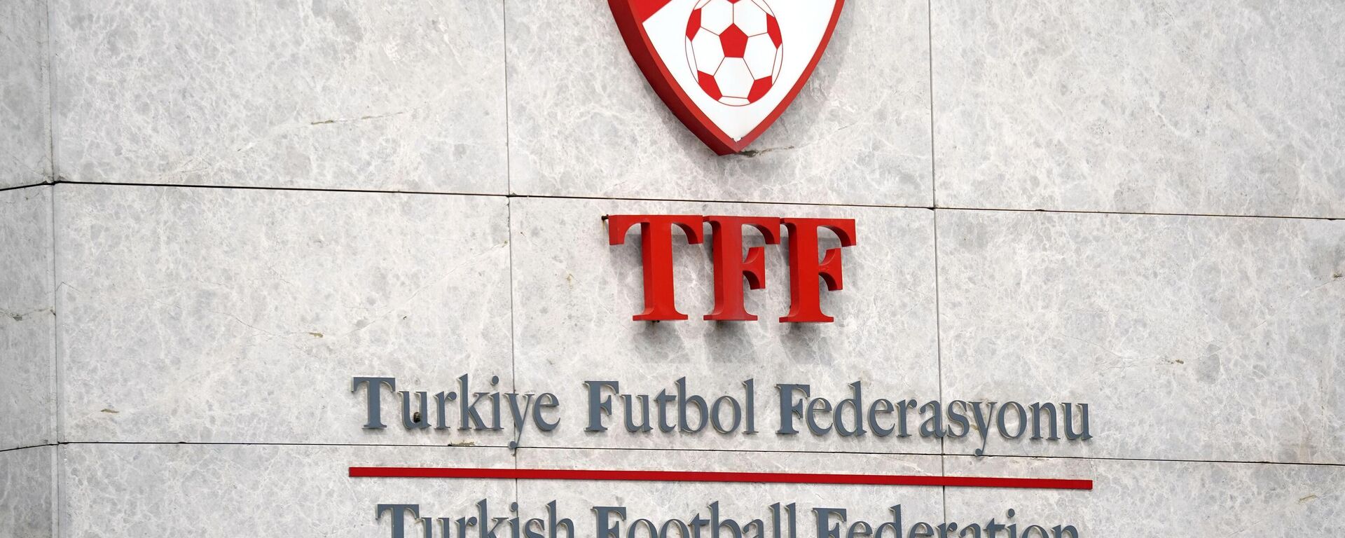 Türkiye Futbol Federasyonu, TFF - Sputnik Türkiye, 1920, 23.07.2024