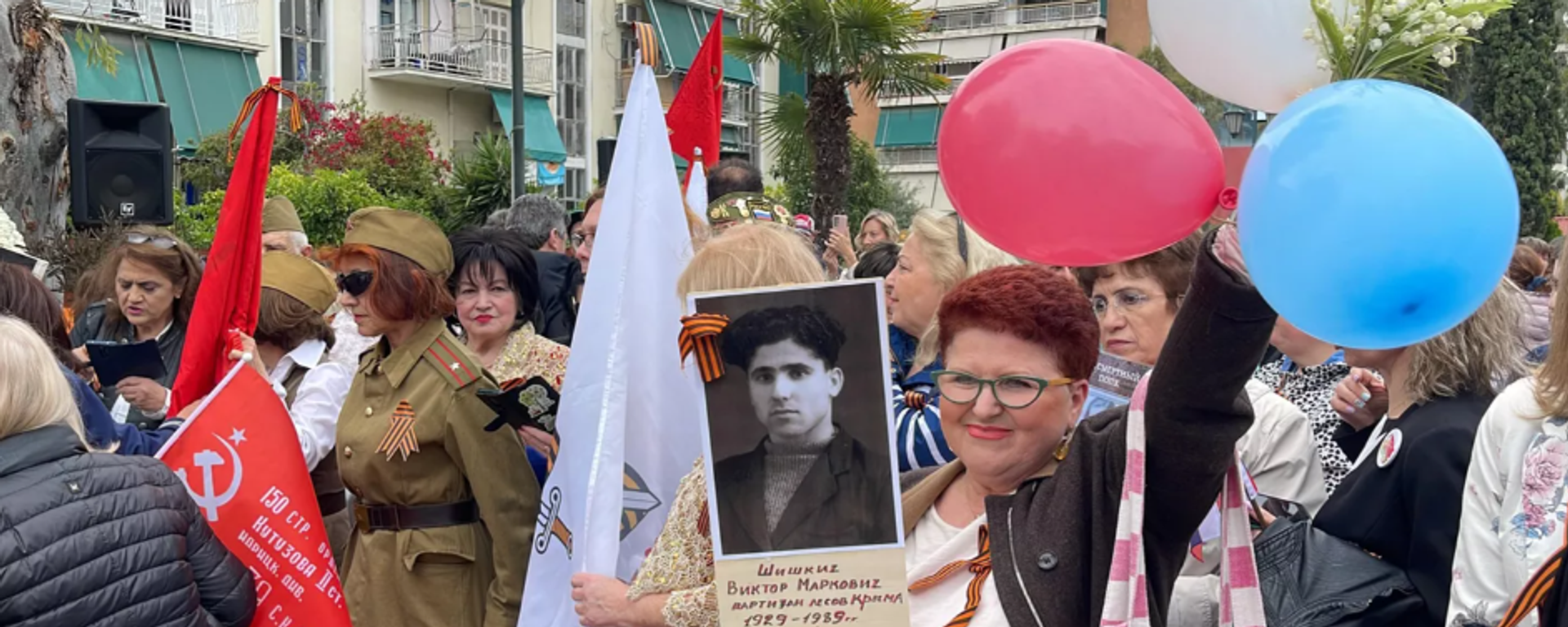 İstanbul Ölümsüz Alay Yürüyüşü - Sputnik Türkiye, 1920, 30.04.2025