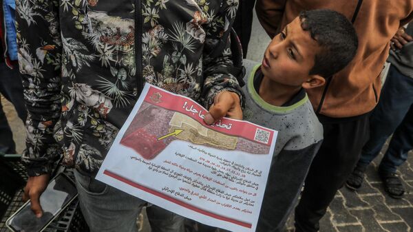 İsrail'den Gazzelilere ‘Refah'ın doğusunu tahliye edin’ uyarısı - Sputnik Türkiye