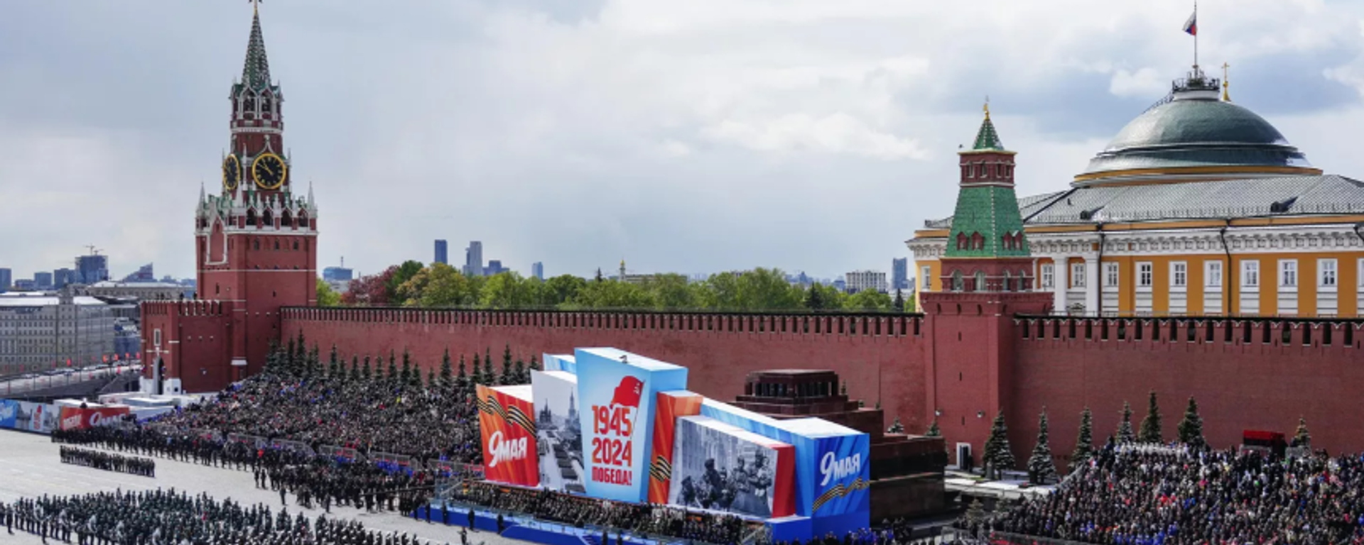 Kızıl Meydan 9 Mayıs - Sputnik Türkiye, 1920, 06.05.2025