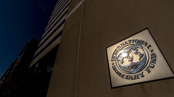Здание МВФ в Вашингтоне, США - Sputnik Türkiye