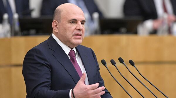 Утверждение кандидатуры председателя правительства в Госдуме РФ - Sputnik Türkiye