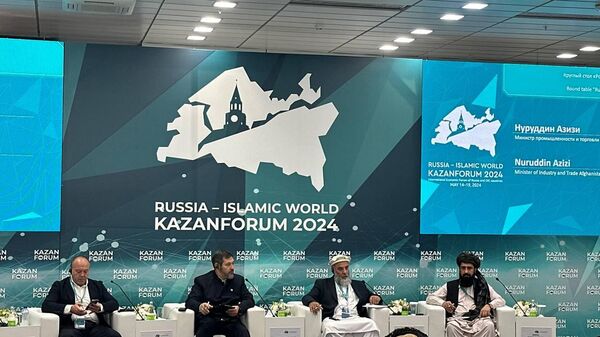 Kazan Forum - Sputnik Türkiye