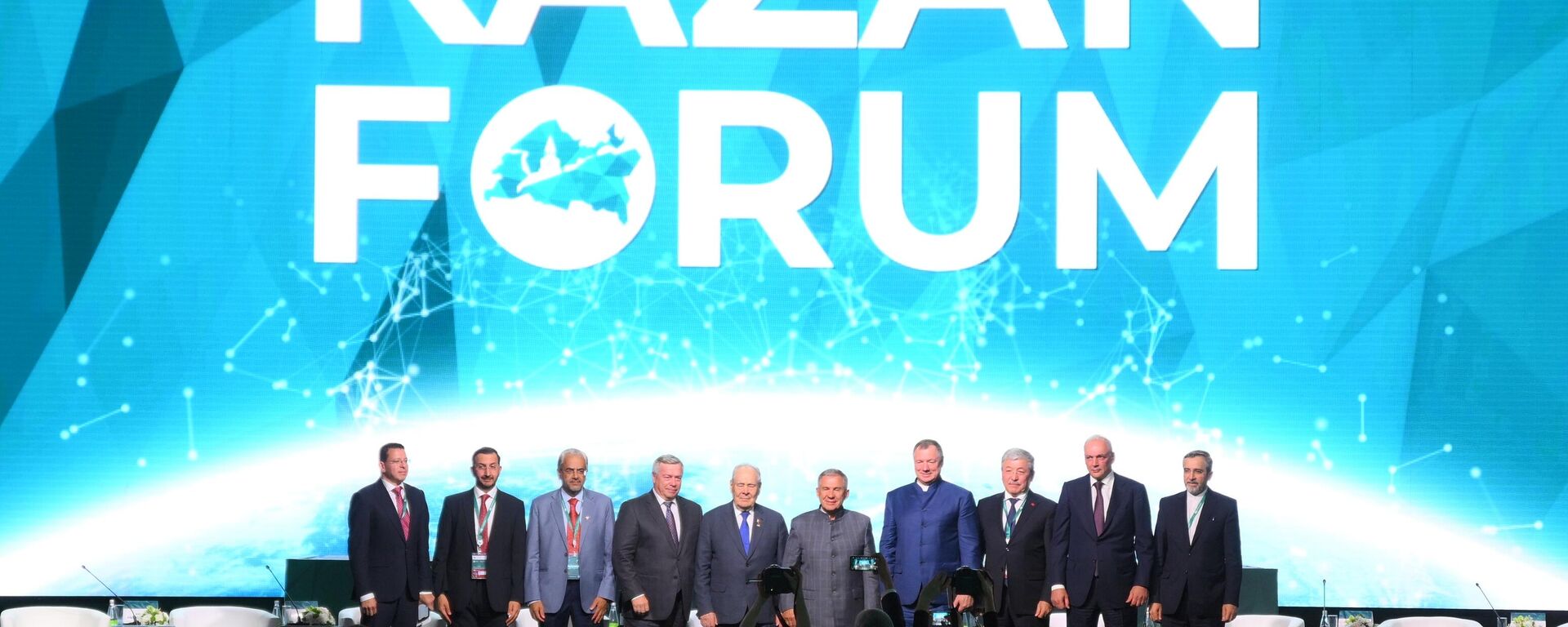 KazanForum 2024 - Sputnik Türkiye, 1920, 18.05.2024