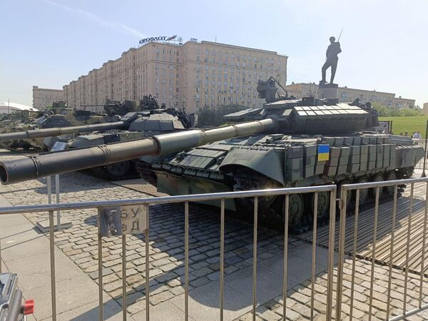 Ukrayna yapımı T-64BV tankı - Sputnik Türkiye
