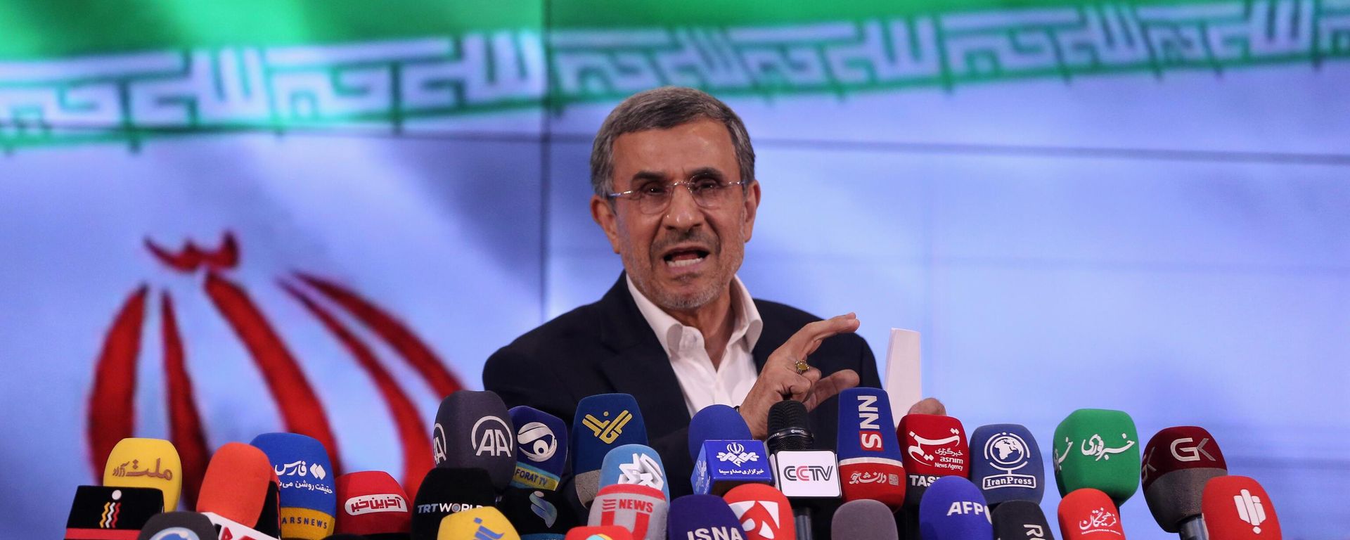 Mahmud Ahmedinejad - Sputnik Türkiye, 1920, 14.07.2026