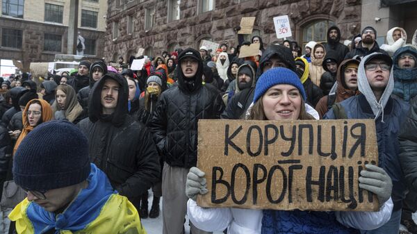 Ukrayna yolsuzluk protestosu - Sputnik Türkiye