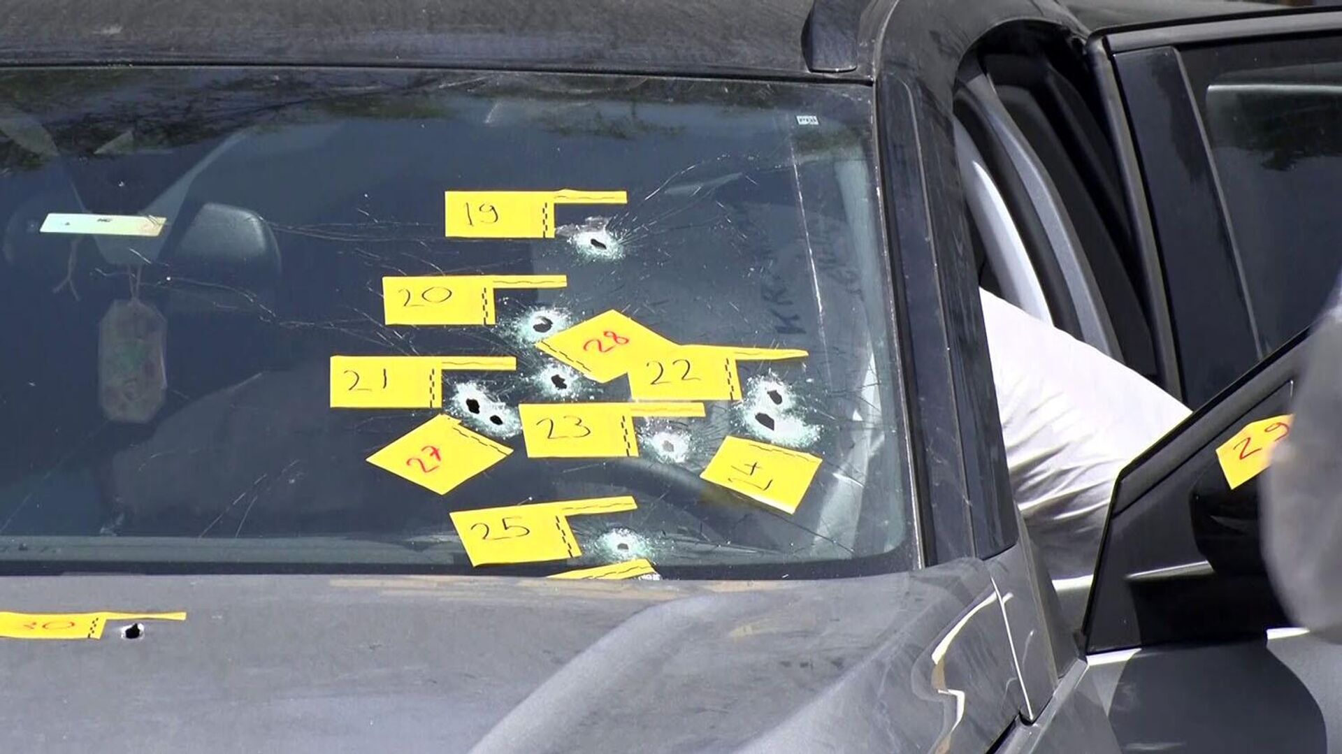 Öğretmene silahlı saldırı: Çok sayıda kurşun isabet etti - Sputnik Türkiye, 1920, 06.06.2024