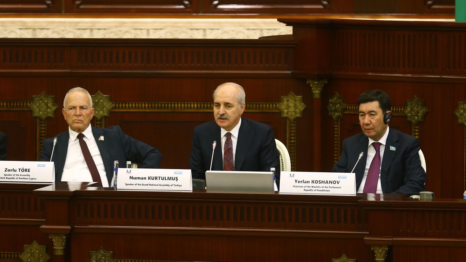 Numan Kurtulmuş Bakü'de - Sputnik Türkiye, 1920, 06.06.2024