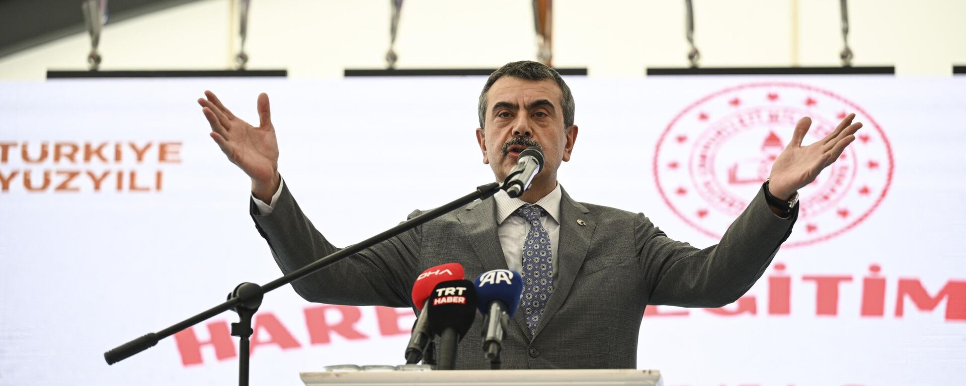 Milli Eğitim Bakanı Yusuf Tekin - Sputnik Türkiye, 1920, 24.07.2024
