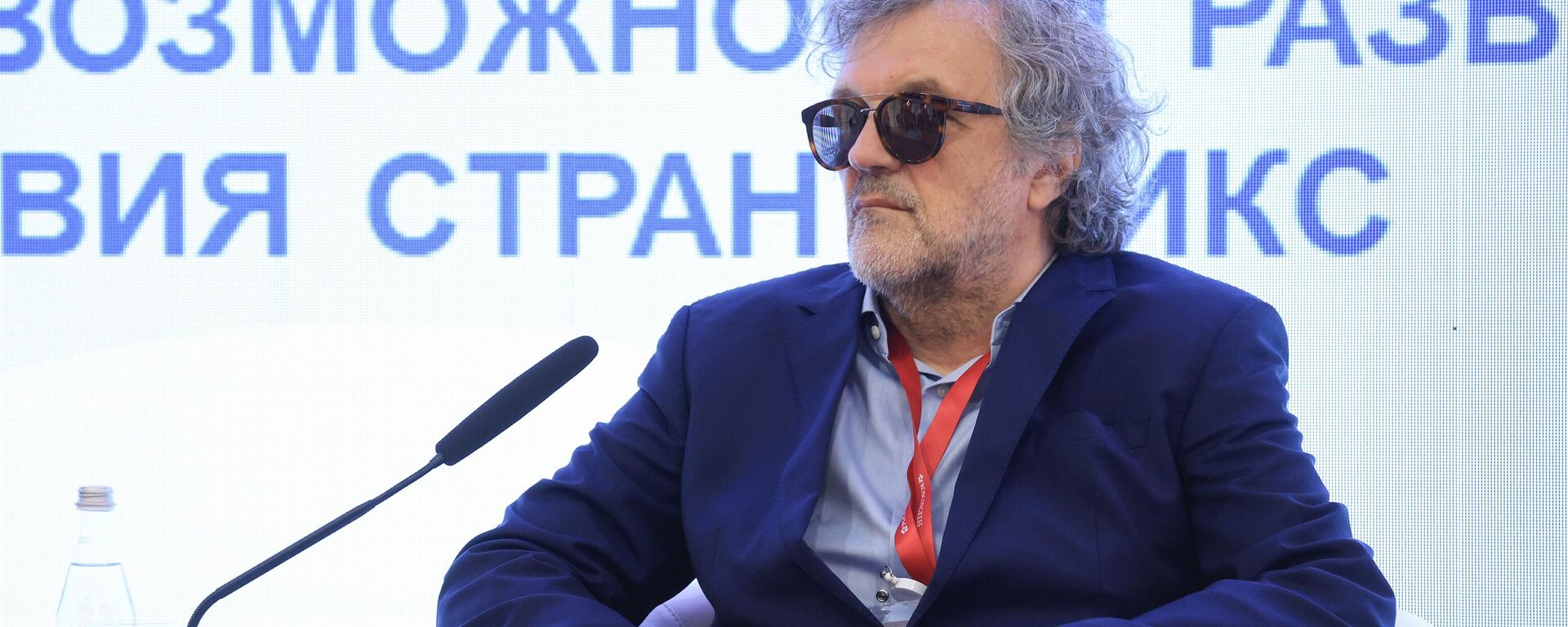 SPIEF-2024 konukları - Sputnik Türkiye, 1920, 25.06.2025