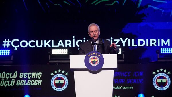 Fenerbahçe Başkan Adayı Aziz Yıldırım - Sputnik Türkiye