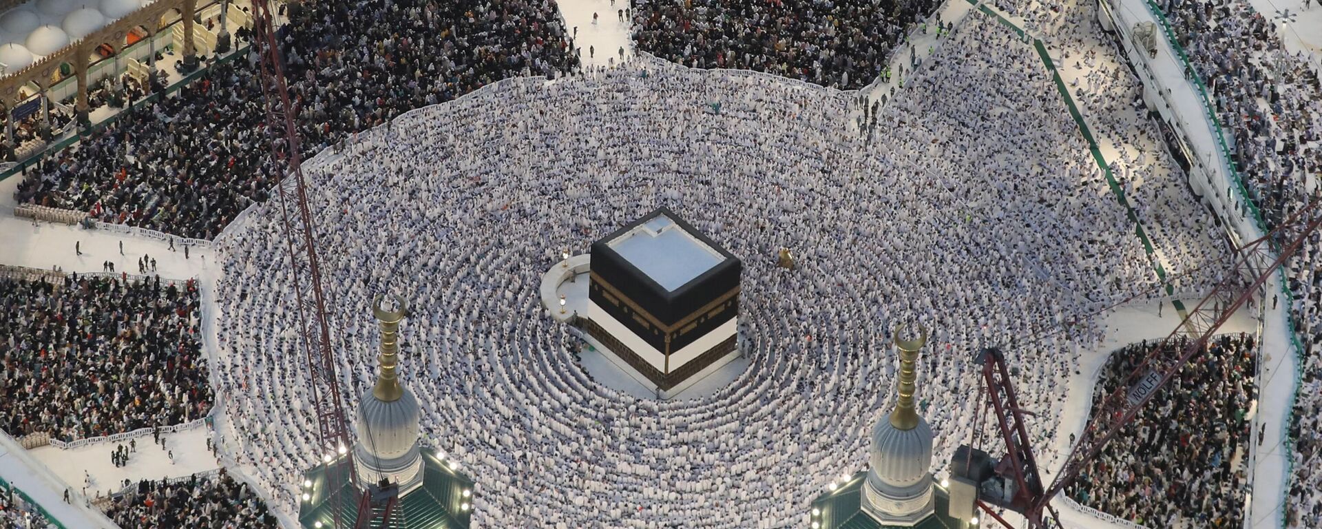 Suudi Arabistan’ın Mekke kentindeki Mescid-i Haram - Sputnik Türkiye, 1920, 24.08.2025