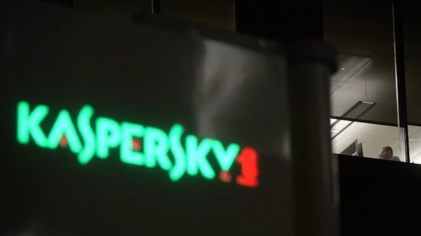 Kaspersky - Sputnik Türkiye