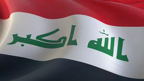 Irak'ta gizli İsrail üssü iddiası: Bağdat yönetiminden ilk açıklama