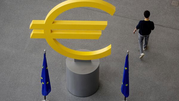 Avrupa Merkez Bankası (ECB) - Sputnik Türkiye