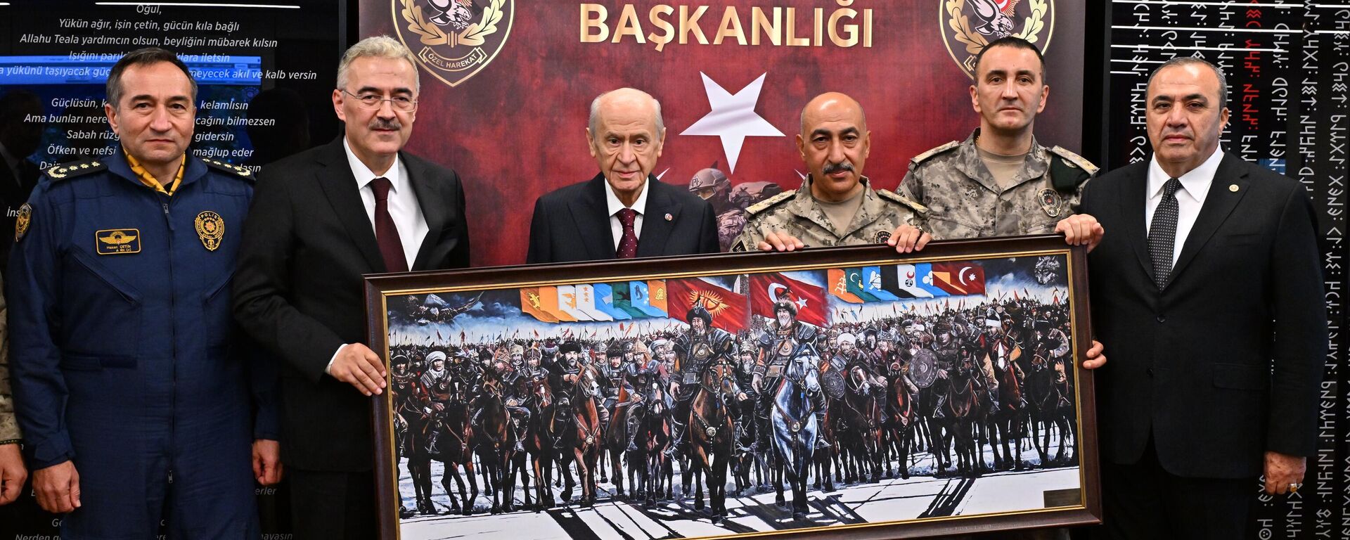 Bahçeli - Sputnik Türkiye, 1920, 15.07.2024