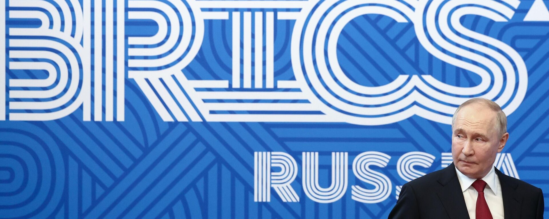 BRICS ve Putin - Sputnik Türkiye, 1920, 17.07.2024