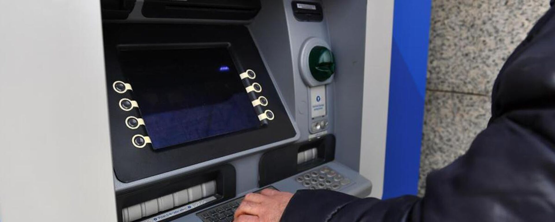 ATM - Sputnik Türkiye, 1920, 02.10.2024