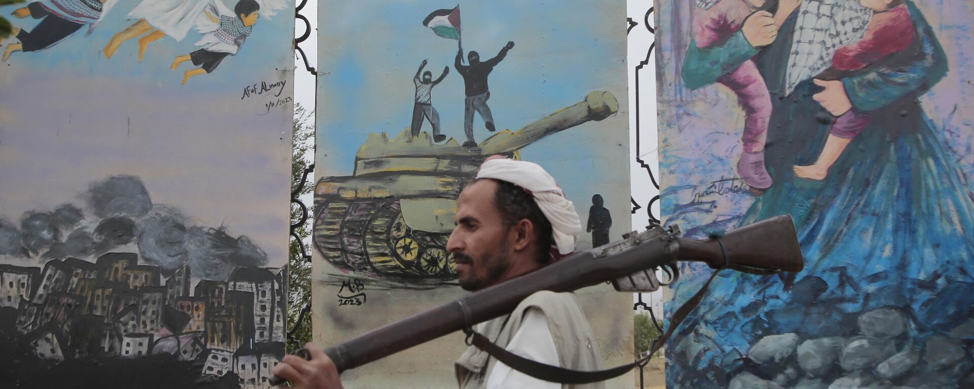 Husiler - Sputnik Türkiye, 1920, 29.07.2025