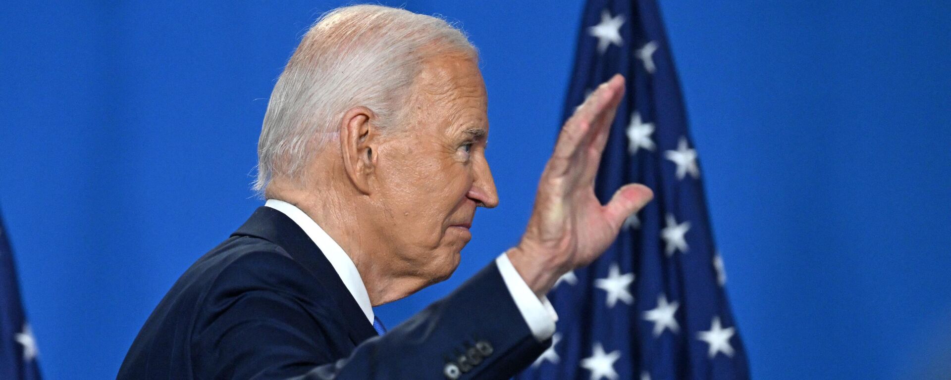 Joe Biden  - Sputnik Türkiye, 1920, 03.09.2024