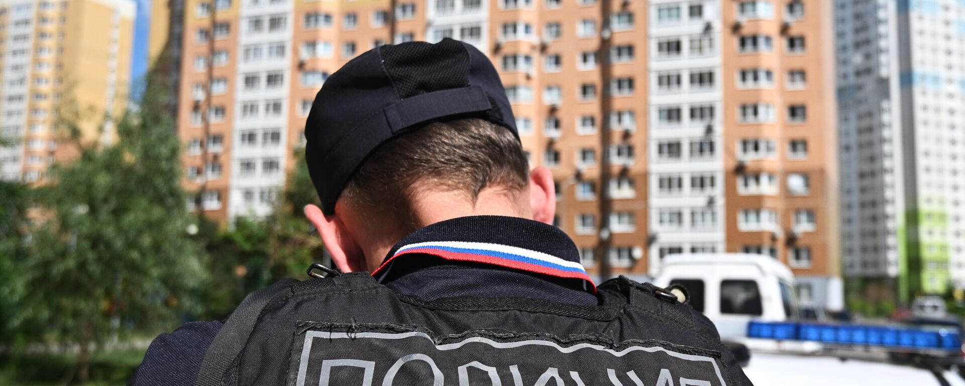 Rus polisi - Sputnik Türkiye, 1920, 08.07.2025