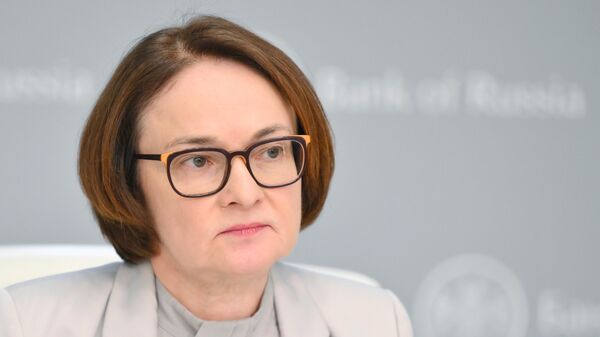 Rusya Merkez Bankası Başkanı Elvira Nabiullina - Sputnik Türkiye