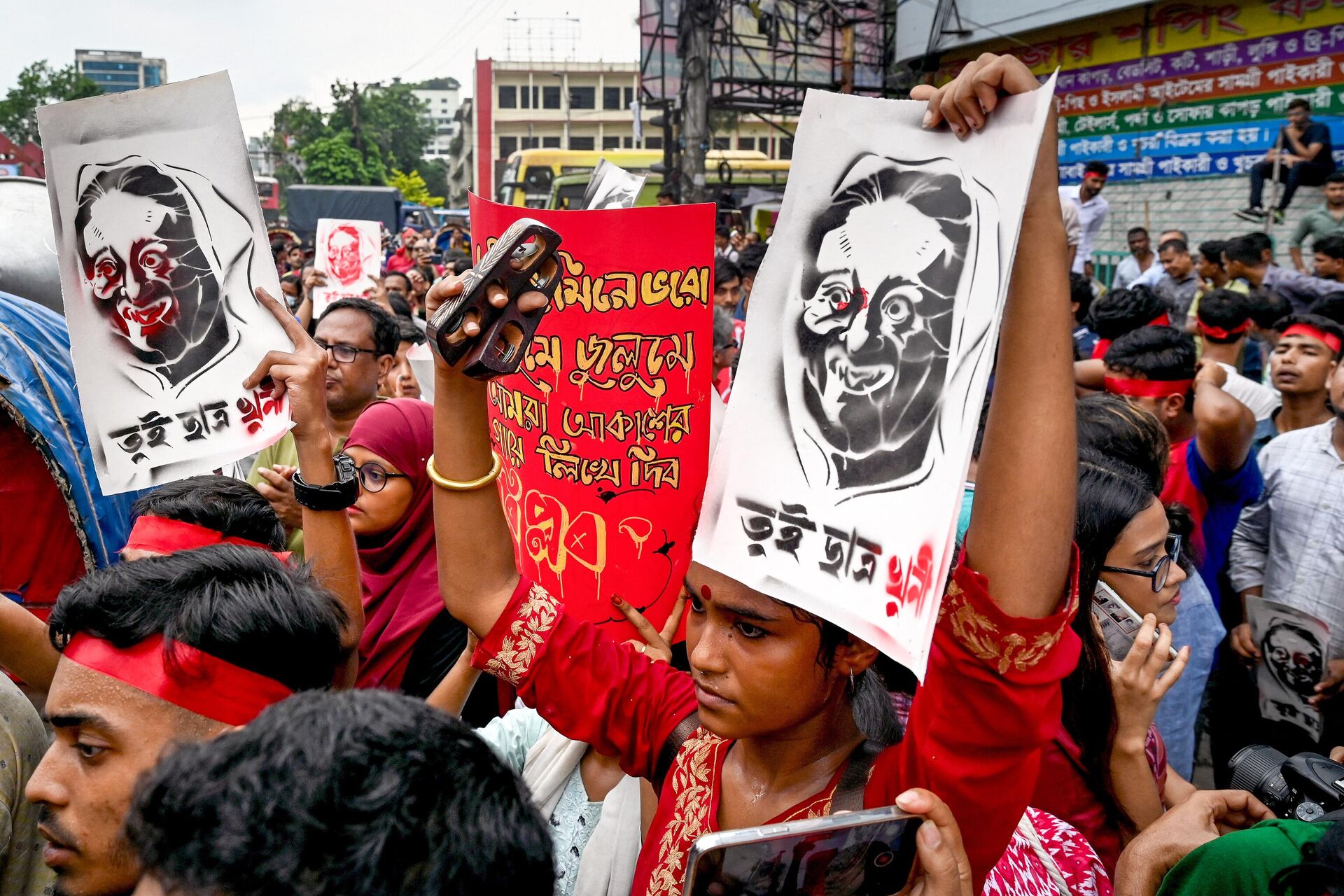 Bangladeş'te hükümet karşıtı protestolar  - Sputnik Türkiye, 1920, 05.08.2024