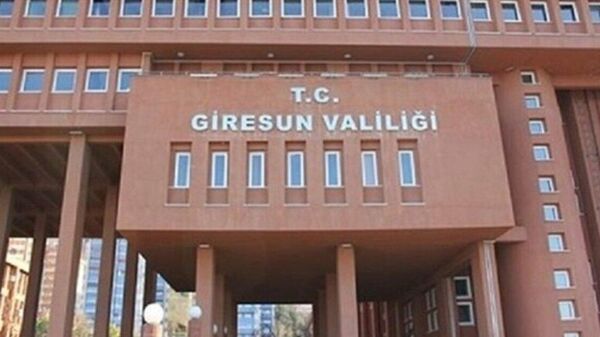 Giresun Valiliği - Sputnik Türkiye