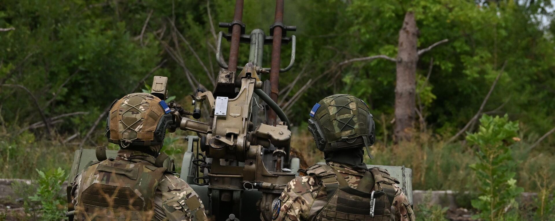 Военнослужащие подразделения противовоздушной обороны группировки Центр работают по БПЛА из зенитной установки ЗУ-23 на боевых позициях на Авдеевском направлении СВО - Sputnik Türkiye, 1920, 05.12.2024