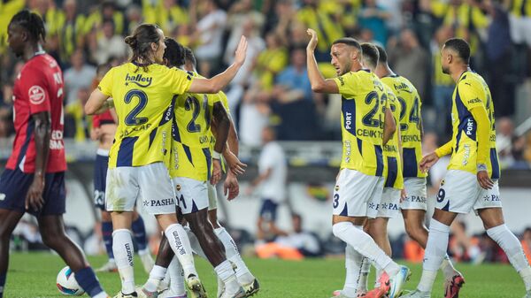 Fenerbahçe ile Lille - Sputnik Türkiye