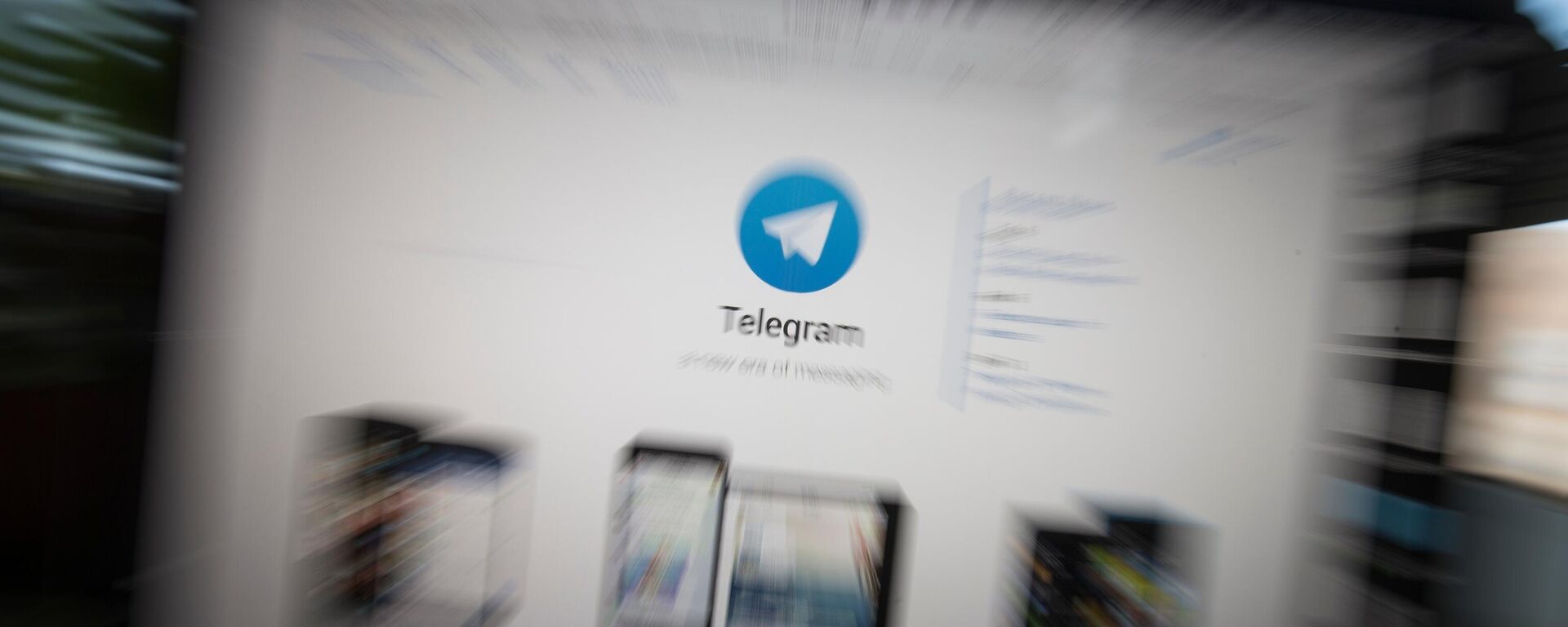  Telegram  - Sputnik Türkiye, 1920, 28.08.2024