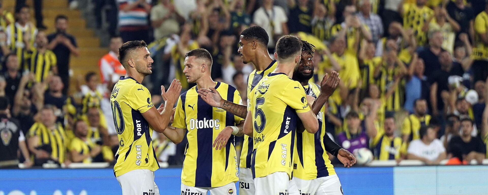 Fenerbahçe - Sputnik Türkiye, 1920, 26.09.2024