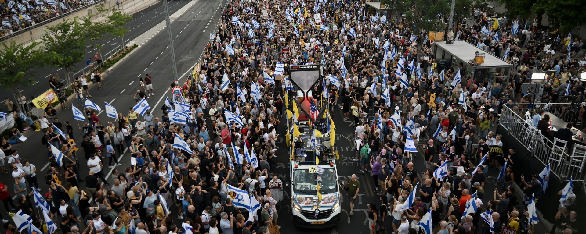 İsrail'de Netanyahu karşıtı protesto gösterileri - Sputnik Türkiye, 1920, 02.09.2024