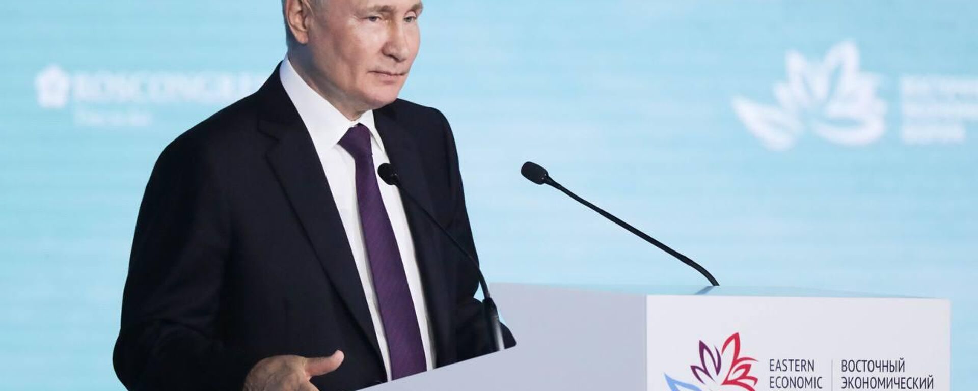 putin doğu ekonomi formu - Sputnik Türkiye, 1920, 03.09.2024