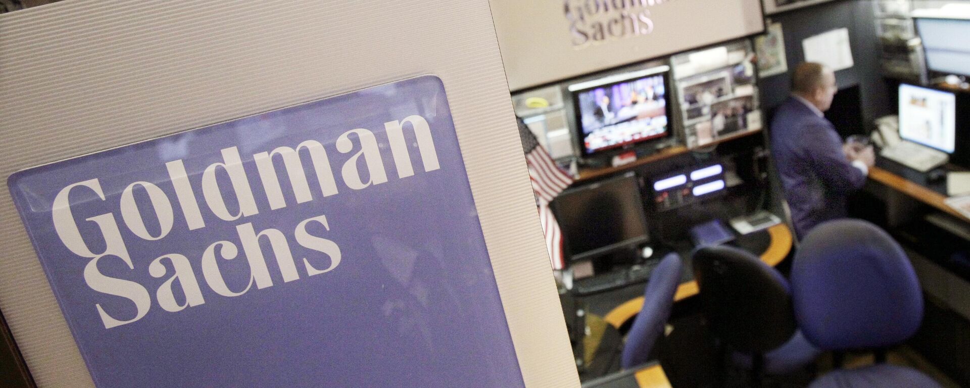 TÜİK: Ağustos ayı enflasyonu 2,47 olurken yıllık enflasyon 51,97 olarak gerçekleşti - Sputnik Türkiye, 1920, 07.10.2025