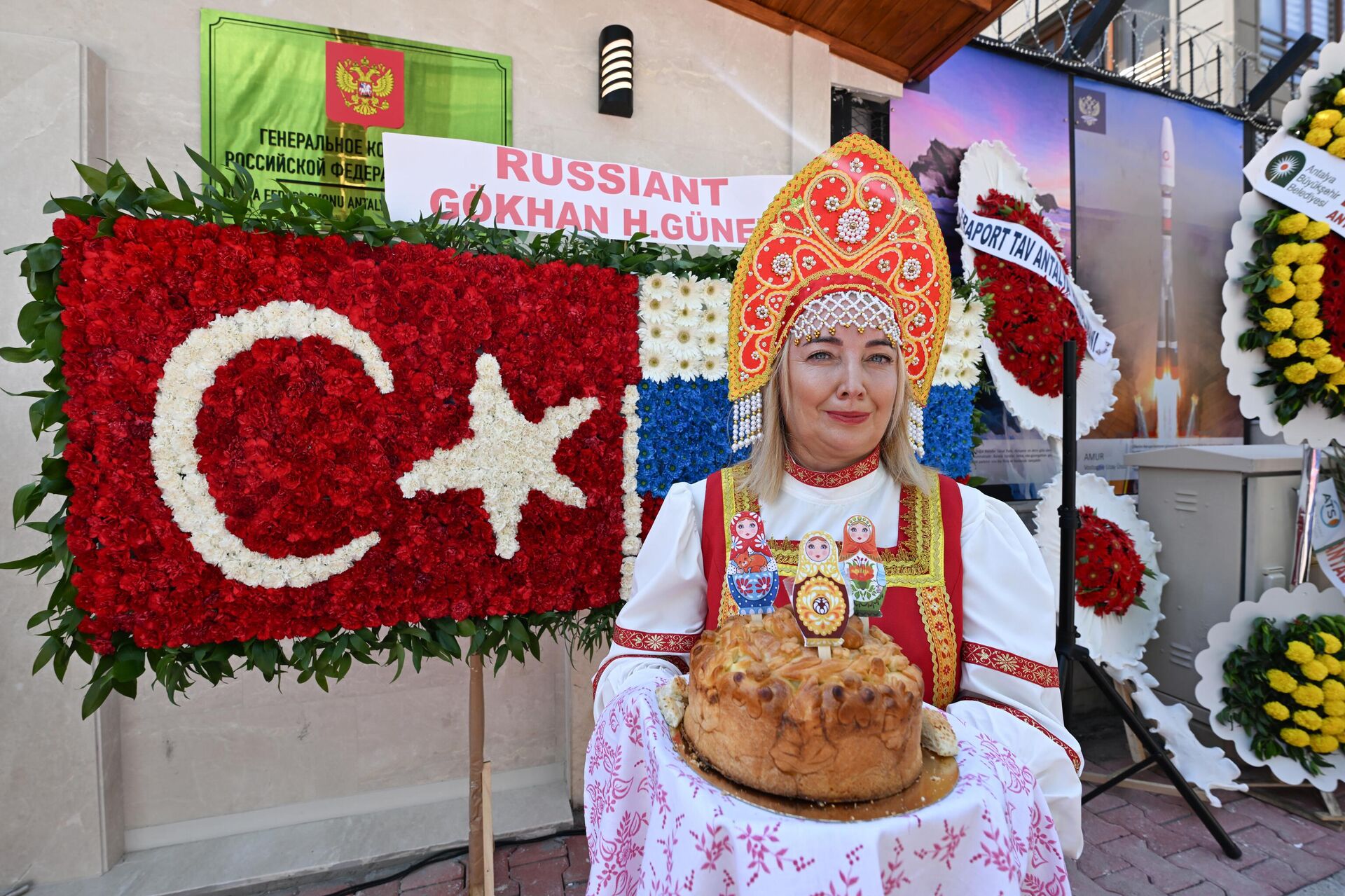 Rusya Antalya Başkonsolosluğu - Sputnik Türkiye, 1920, 04.09.2024