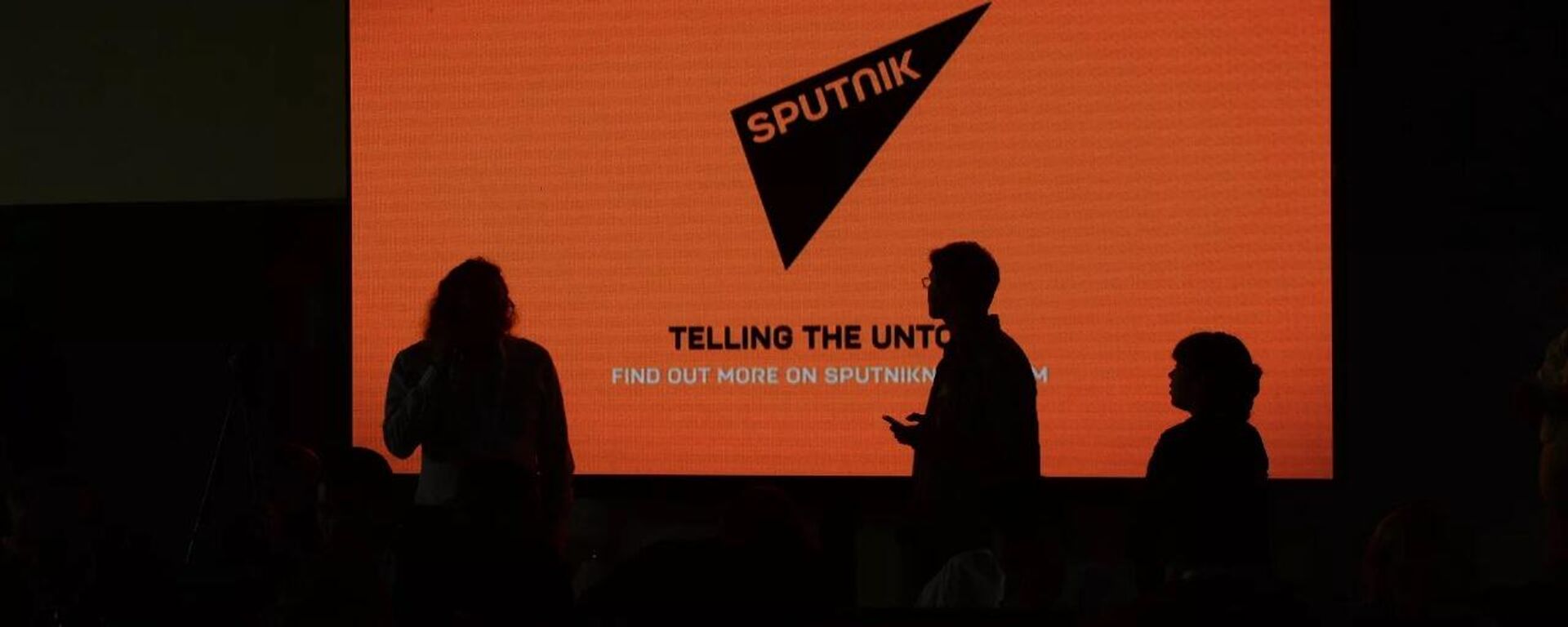 Sputnik - Sputnik Türkiye, 1920, 06.09.2024