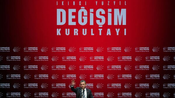 chp - Sputnik Türkiye