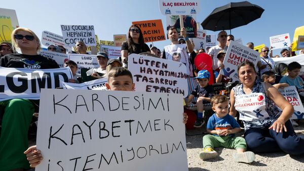 DMD eylem  - Sputnik Türkiye