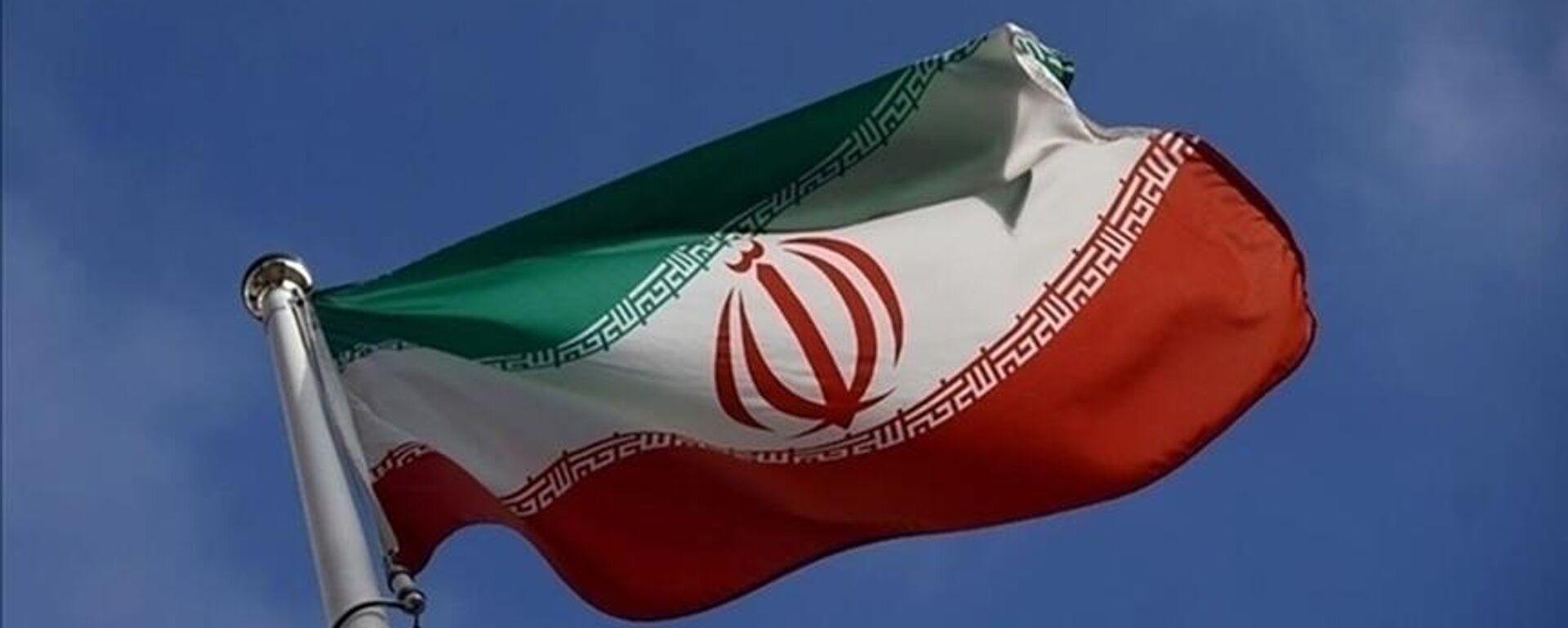 İran - Sputnik Türkiye, 1920, 20.06.2025