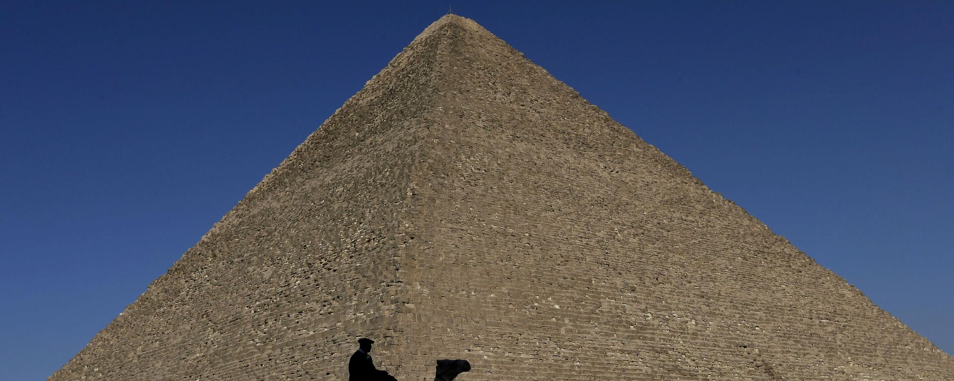 Piramitlerin üzerindeki plazma kabarcığı binlerce kilometre öteden tespit edildi - Sputnik Türkiye, 1920, 12.11.2025