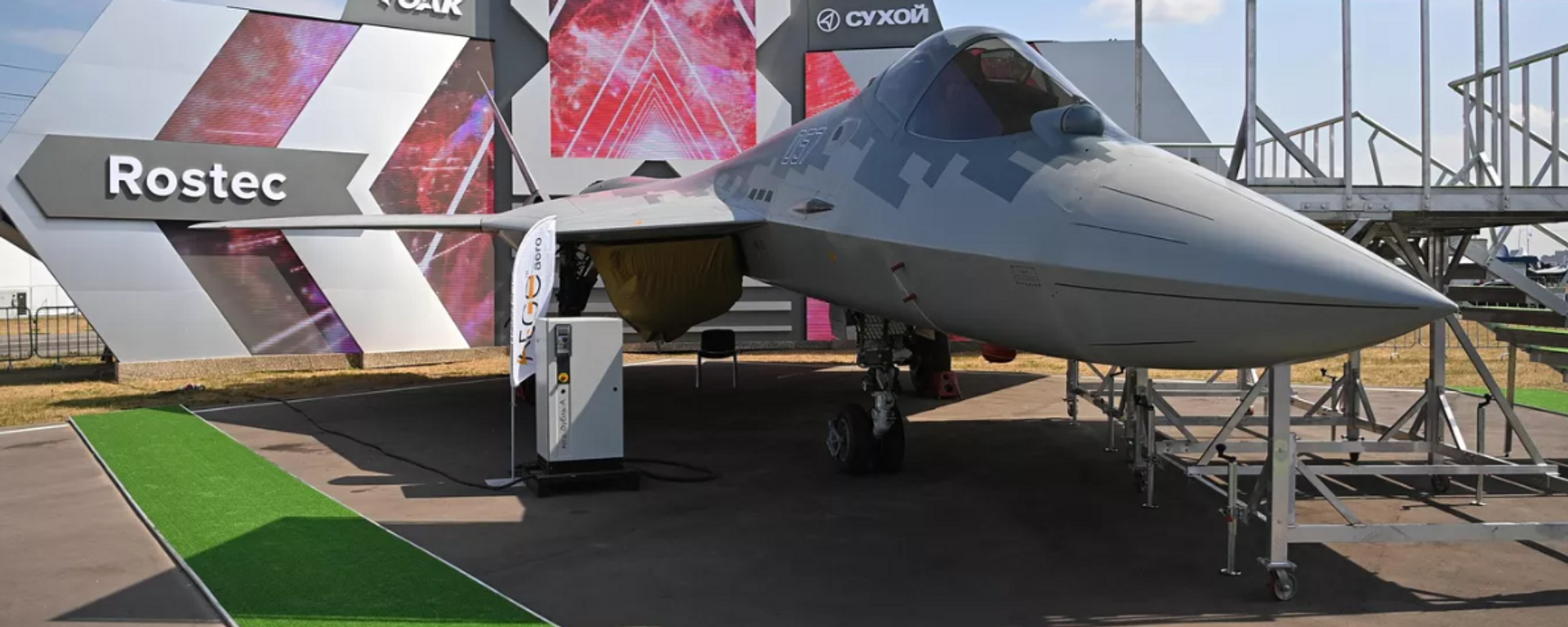 Rostec OAK Su-57 savaş uçağı - Sputnik Türkiye, 1920, 12.09.2024