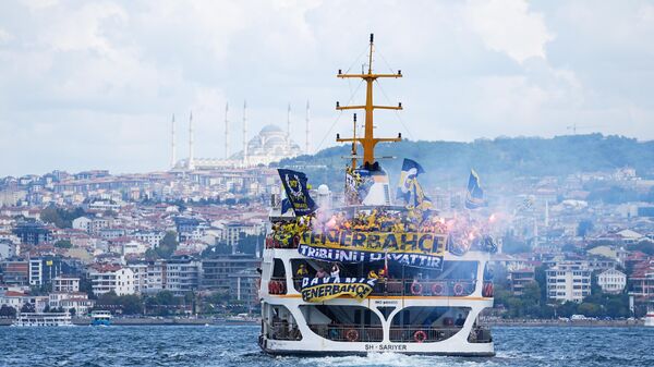 Fenerbahçe - Sputnik Türkiye