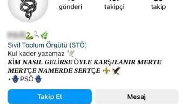 gözaltı - Sputnik Türkiye