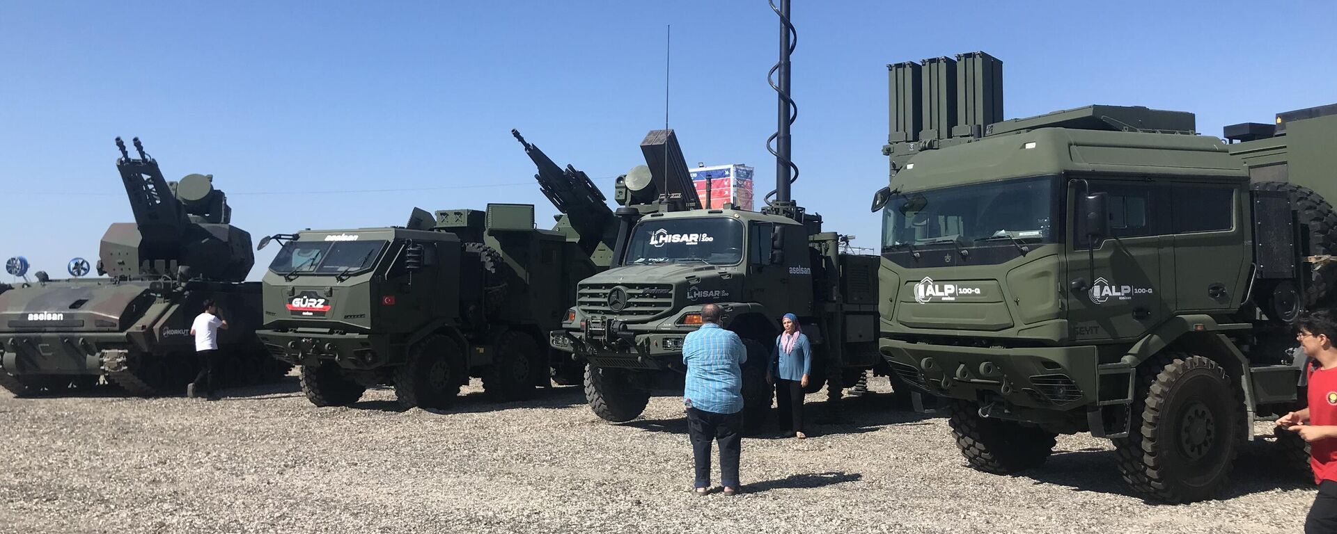 Teknofest - Sputnik Türkiye, 1920, 28.10.2024