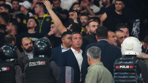 Fenerbahçe maçı yarıda kaldı - Sputnik Türkiye