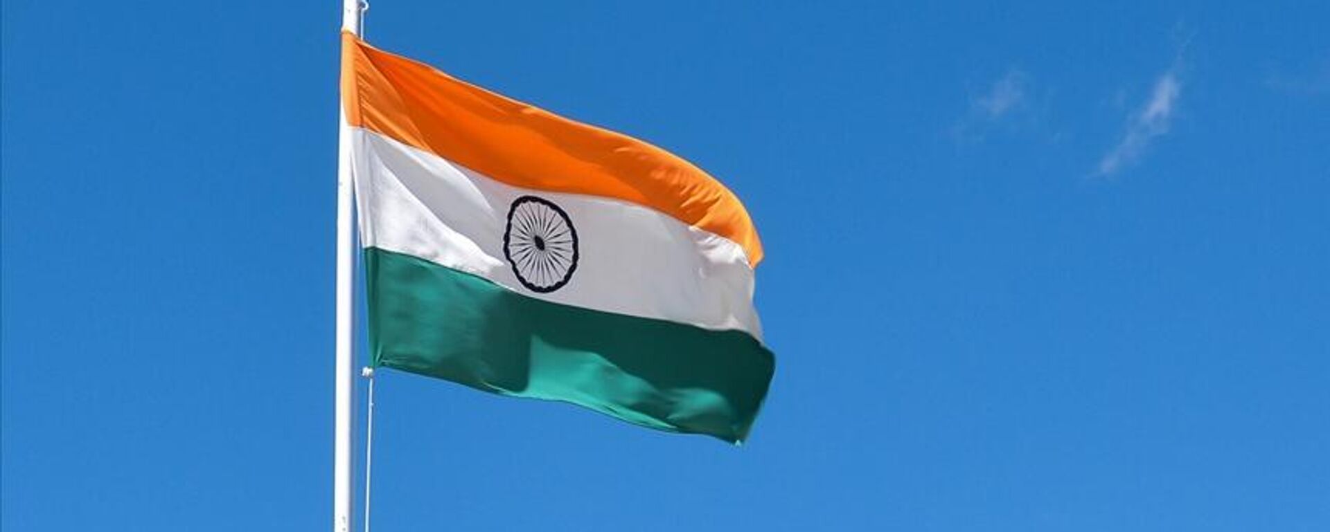 Hindistan Bayrağı - Sputnik Türkiye, 1920, 22.04.2025